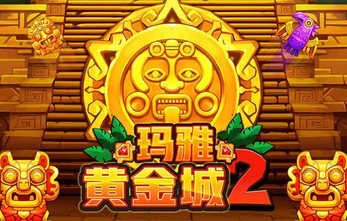 半岛体体育综合aPP